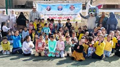 وزارة الرياضة تحتفل باليوم العالمي للطفل داخل مراكز الشباب بالغربية