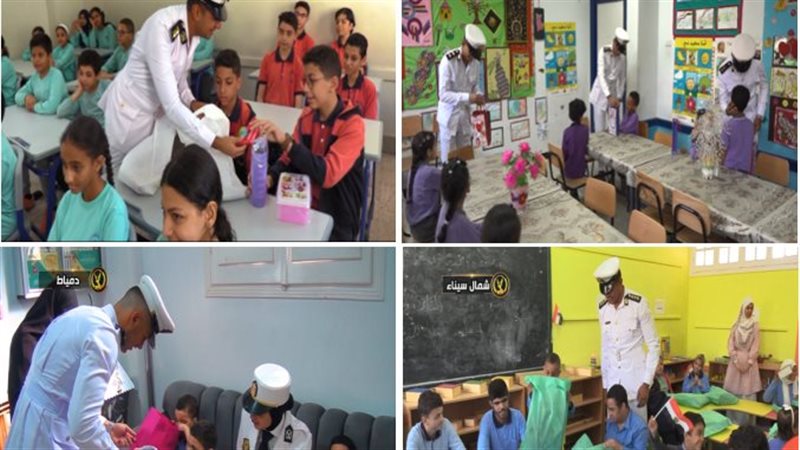 الداخلية تحتفل بيوم حقوق الطفل