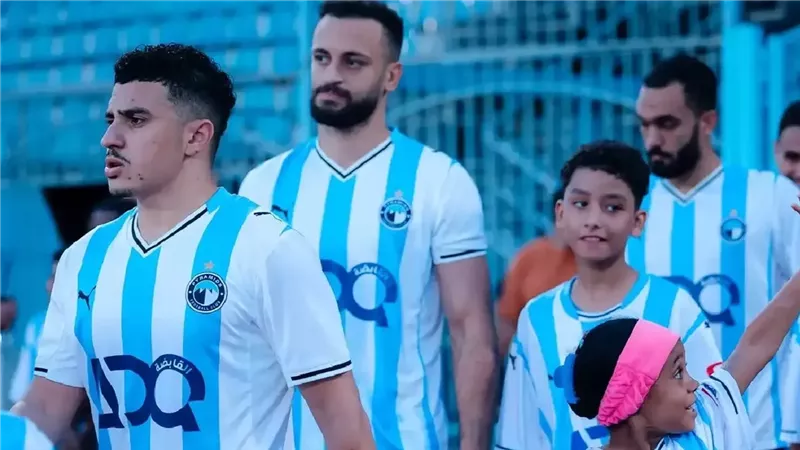 بيراميدز