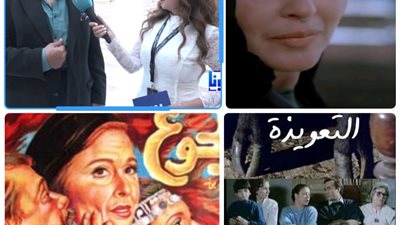 حوار | 