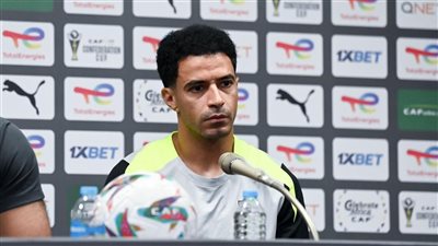 عمر جابر: المباراة ضد شباب بلوزداد صعبة.. وننتظر دعم جماهير الزمالك