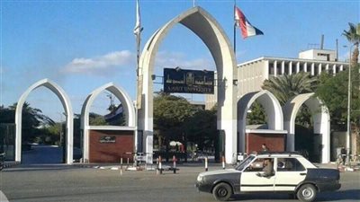 جامعة أسيوط تُعلن عن منح دكتوراه ممولة بالكامل في نيوزيلندا لعام 2026