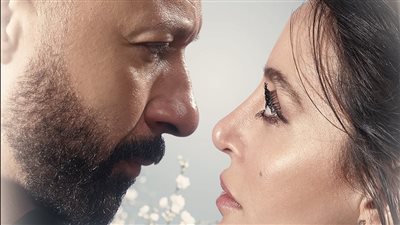 شاهد برومو جديد لمسلسل 