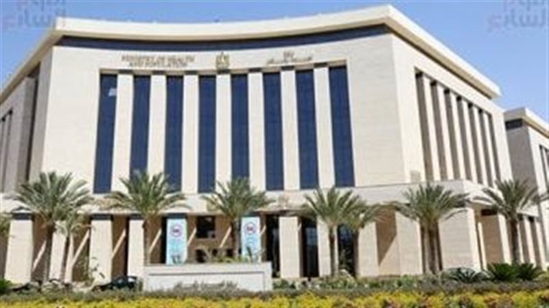 وزارة الصحة