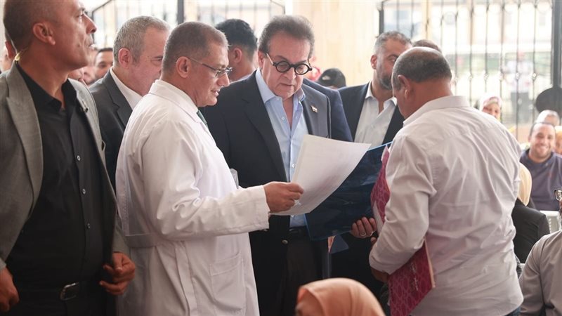 وزير الصحة والسكان