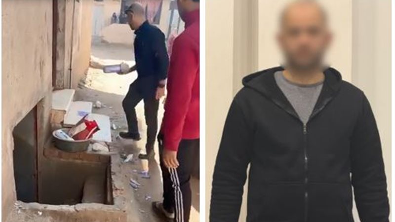 المتهم 