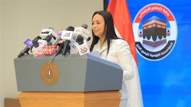 وزيرة التضامن 