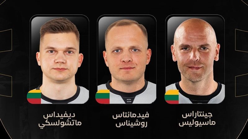 طاقم التحكيم