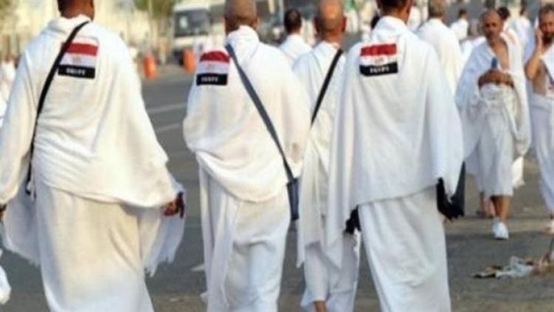 الحجاج المصريين  