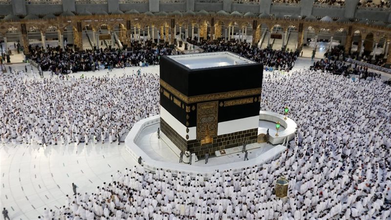 الحج