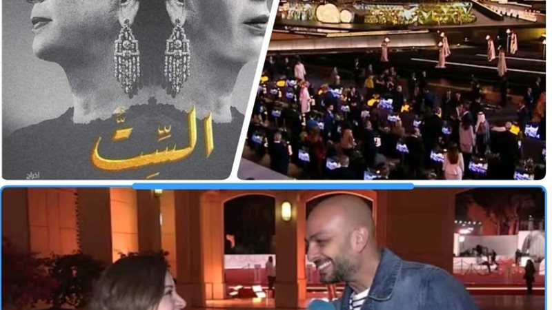 جانب من الحوار
