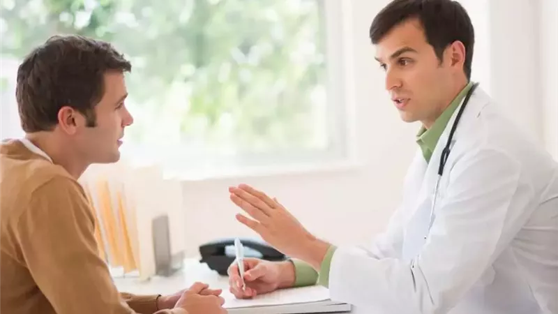 أمراض الذكورة