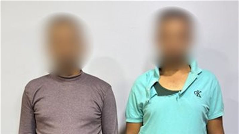 المتهمين