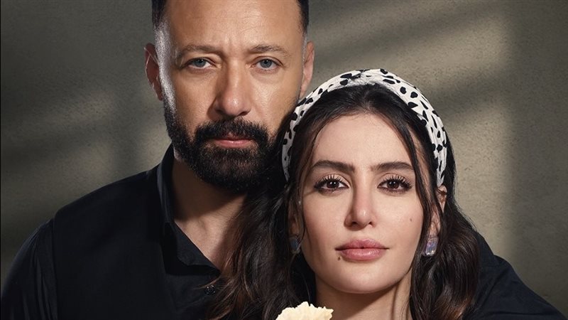 مسلسل “2 قهوة”
