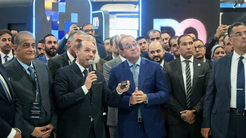 وزير المالية