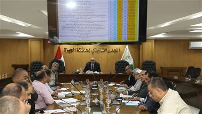 سكرتير عام محافظة الجيزة يتابع تنفيذ الخطة الاستثمارية وملف تقنين أراضي الدولة