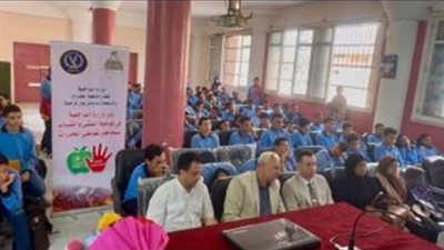 «الداخلية» تواصل توعية طلبة المدارس والجامعات بمخاطر المخدرات