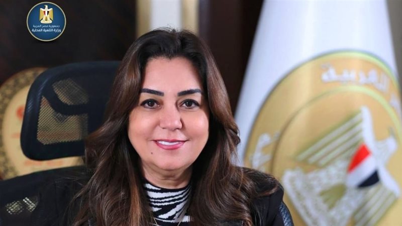 الدكتورة منال عوض