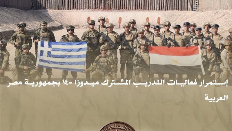 المتحدث العسكرى 