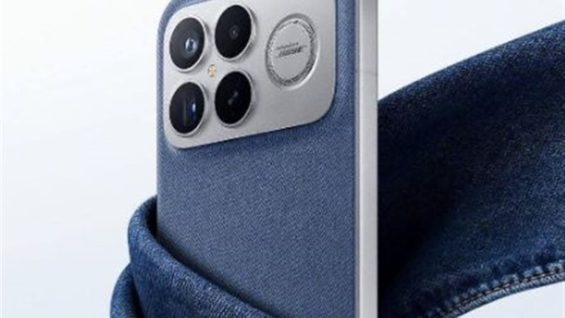 Redmi K90 Pro Max