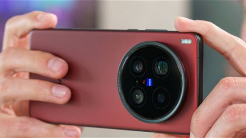 Vivo X200 Ultra