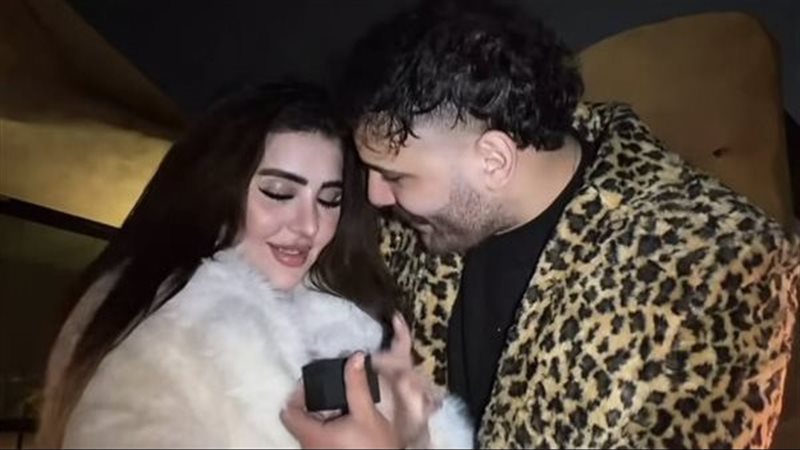 مسلم ويارا
