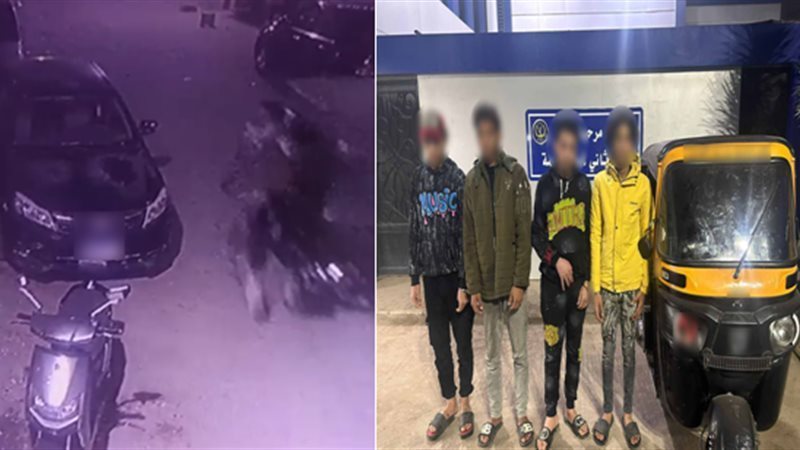 المتهمين