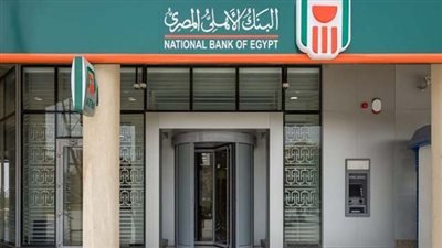 بـ1000جنيه .. تفاصيل عوائد شهادات الإدخار في البنوك بعد قرار البنك المركزي 