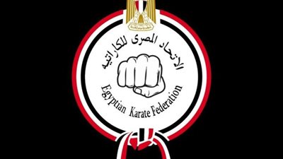 تفاصيل المؤتمر الصحفي للاتحاد المصري للكاراتيه حول استعدادات بطولة العالم