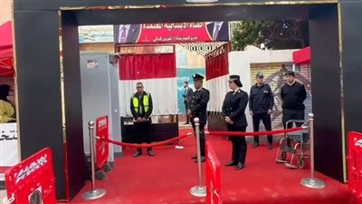حضور قوي للمرأة وسيطرة الشرطة في مدرسة القناة ببورسعيد (فيديو)