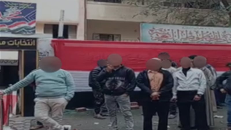 المتهمين 
