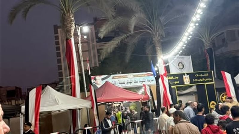 الانتخابات