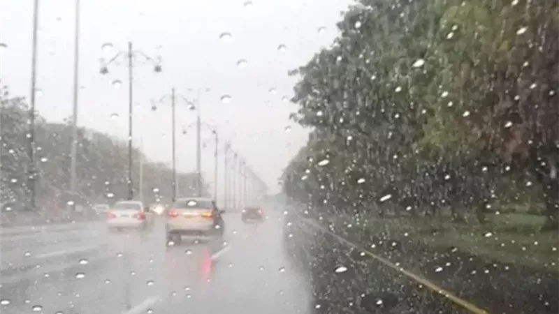 أمطار 