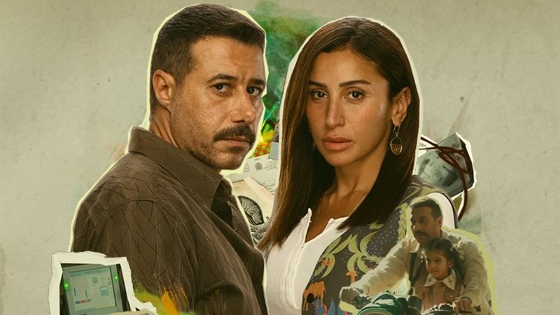 مسلسل “لا ترد ولا تستبدل”