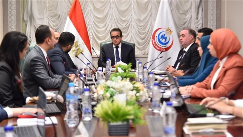 وزير الصحة