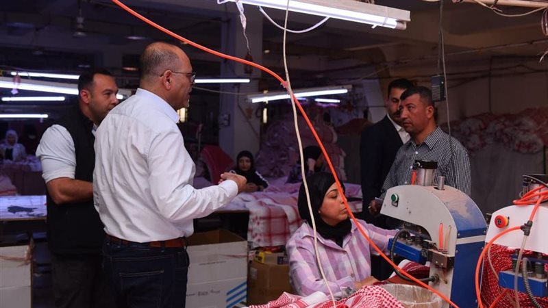  وزارة العمل