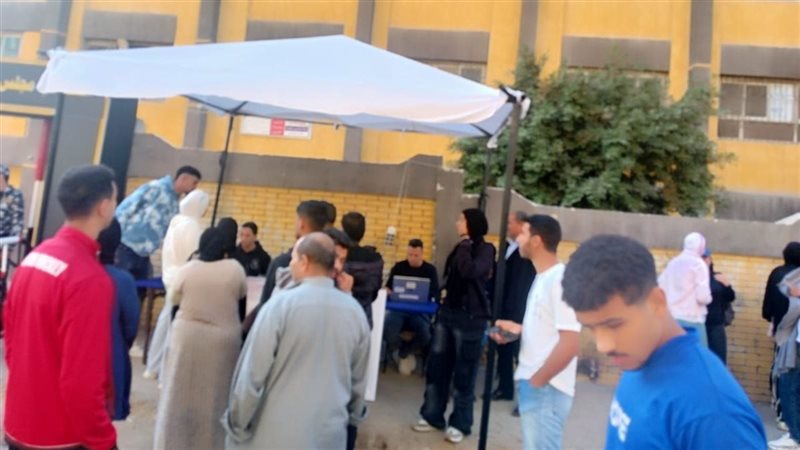 انتخابات مجلس النواب 2025