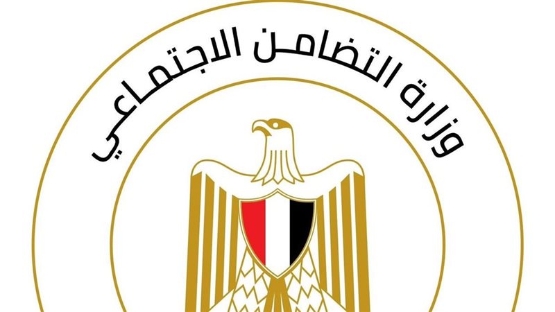 التضامن
