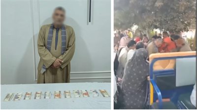 القبض على شخص يوزع مبالغ مالية على الموطنين لانتخاب أحد المرشحين بالمنوفية 