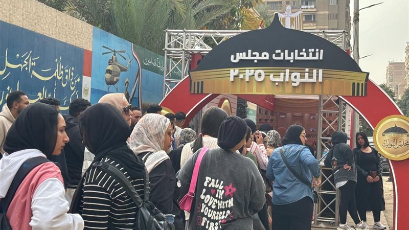 منطقة الزيتون