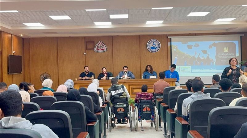 جانب من لقاء مبادرة تمكين ذوي الاعاقة