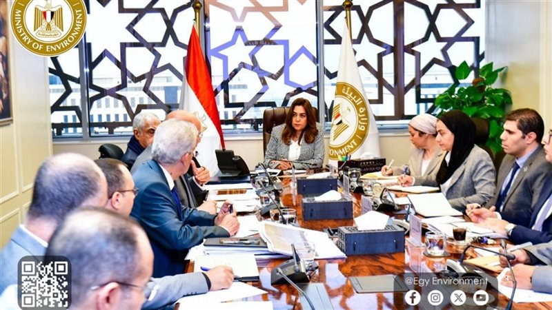  وزيرة التنمية المحلية 