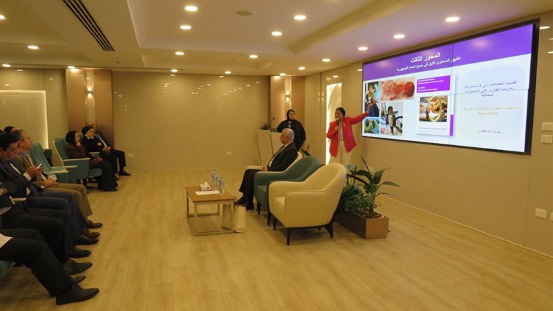  ندوة تنمية الأسرة المصرية