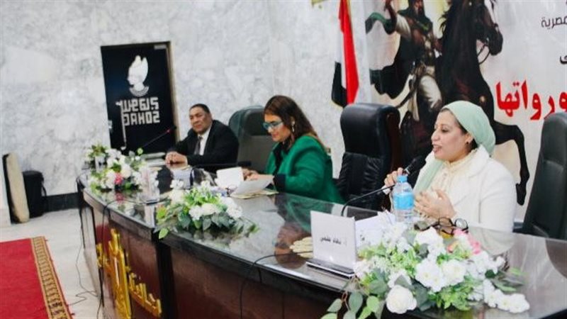 رواة السيرة الهلالية