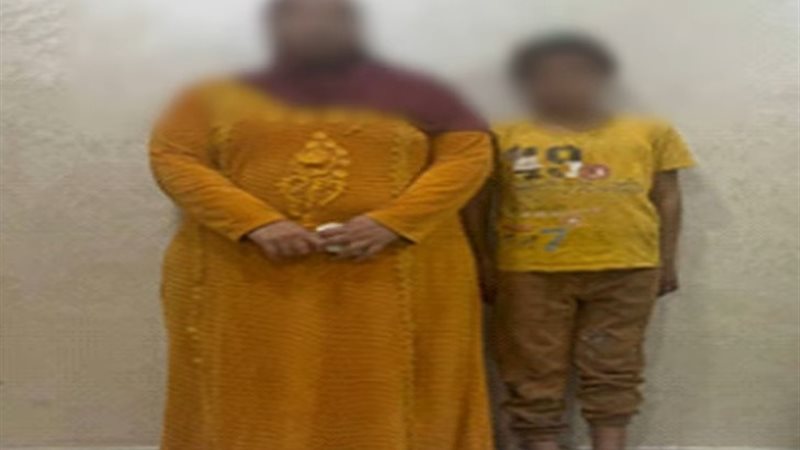 المتهمة 