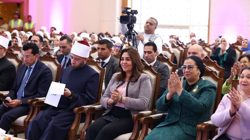 جانب من احتفال اليوم العالمي العنف ضد المرأة
