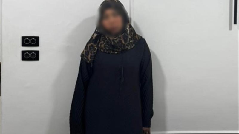 المتهمة