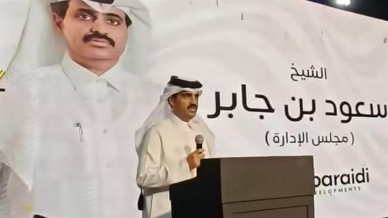  الشيخ سعود بن جابر
