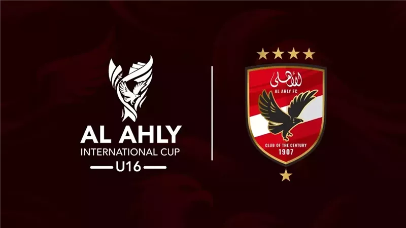 الاهلي