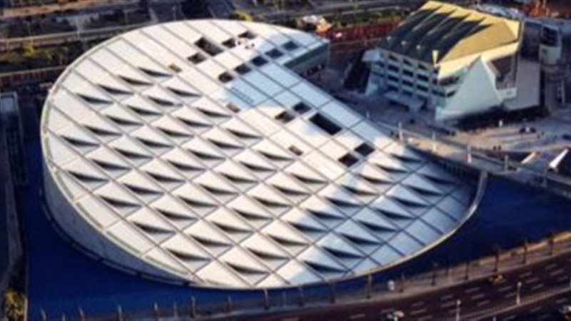 مكتبة الإسكندرية